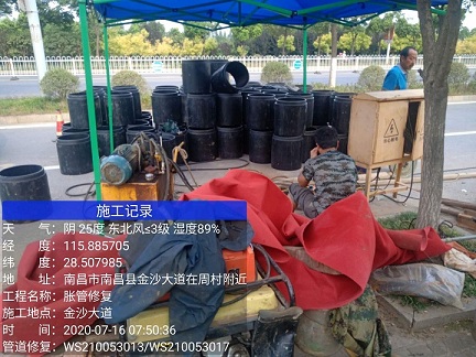 高台管道短管置换-管道顶管-炜誉市政